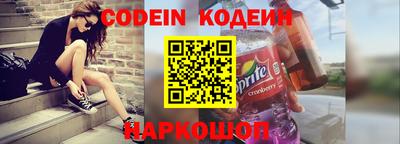 героин Аша