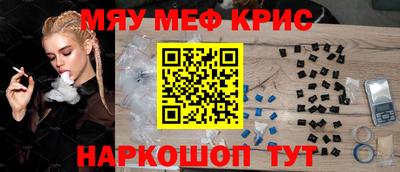 героин Аша