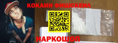 кристаллы Ачхой-Мартан