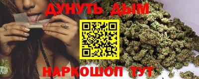 героин Аша