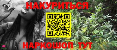 героин Аша