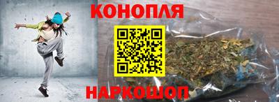 героин Аша