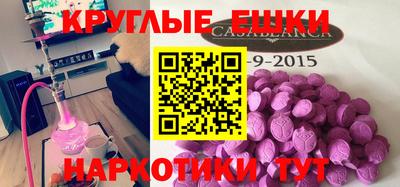 героин Аша