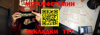героин Аша