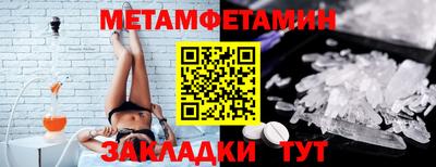 героин Аша