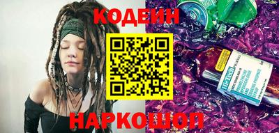кристаллы Ачхой-Мартан